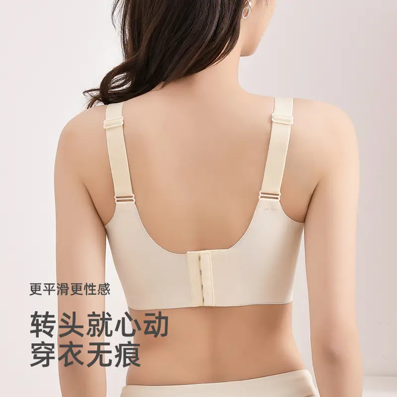 Lightweight V-Neck Non-Slip Plus Size Bra - Image 7