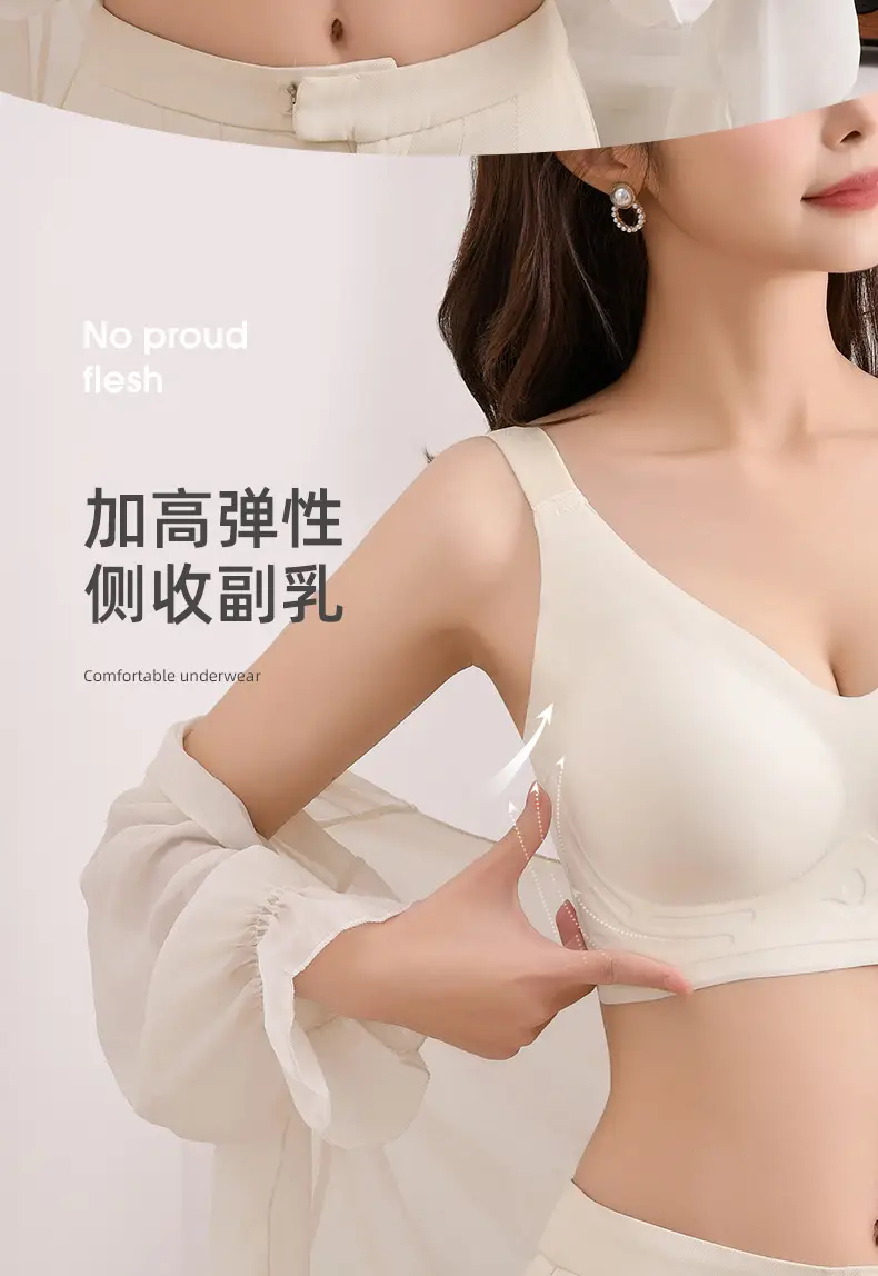 Lightweight V-Neck Non-Slip Plus Size Bra — feature 12