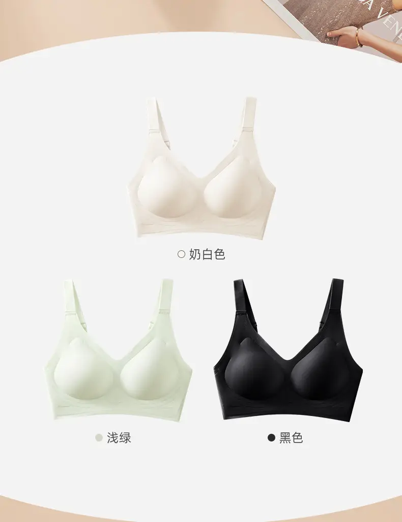 Lightweight V-Neck Non-Slip Plus Size Bra — feature 14
