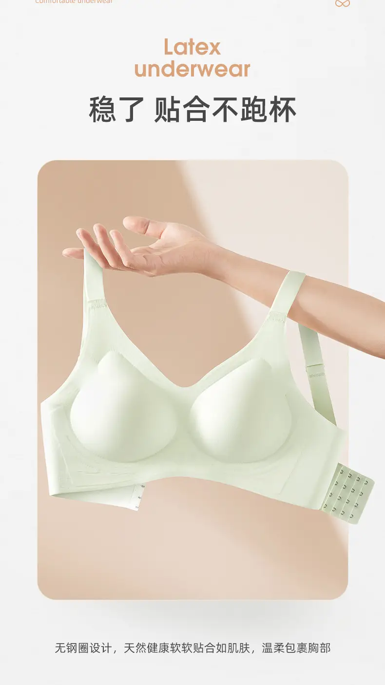 Lightweight V-Neck Non-Slip Plus Size Bra — feature 5