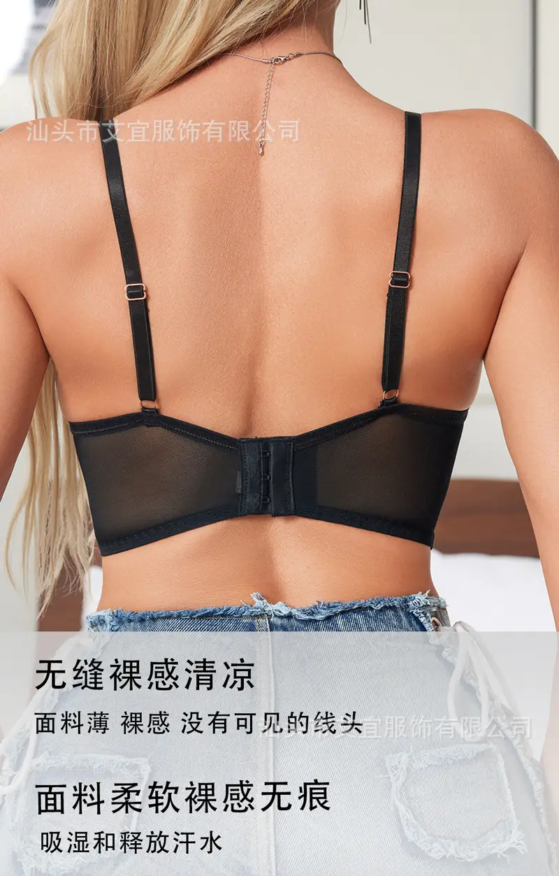 European American Cross-Border Lace Underwire Push-Up Bra — feature 4