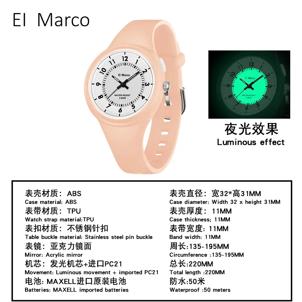 El Marco Kids Pink Water Resistant Quartz Watch - Image 24