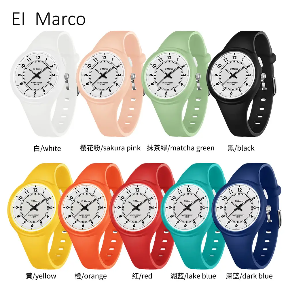 El Marco Kids Pink Water Resistant Quartz Watch - Image 26