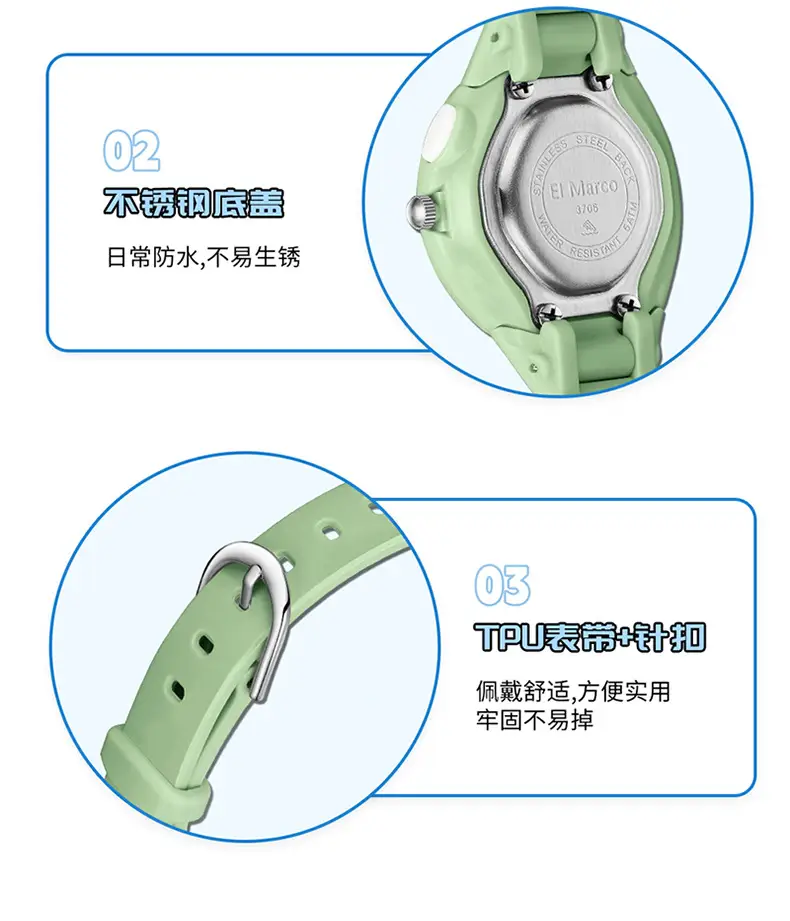 El Marco Kids Pink Water Resistant Quartz Watch — feature 20