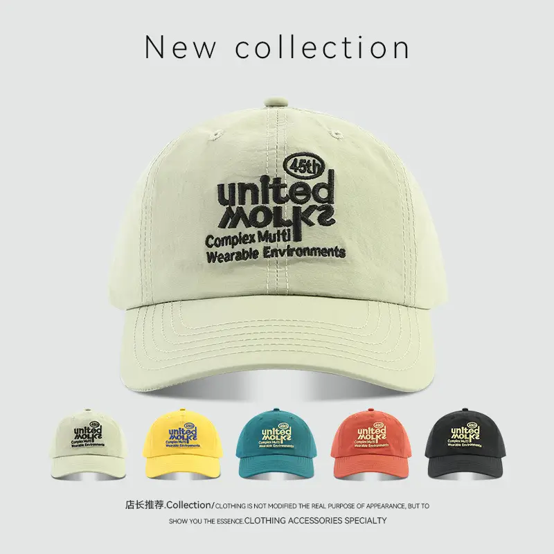 Women's Black Embroidered Baseball Cap with "Untis Motors" Design - Image 7