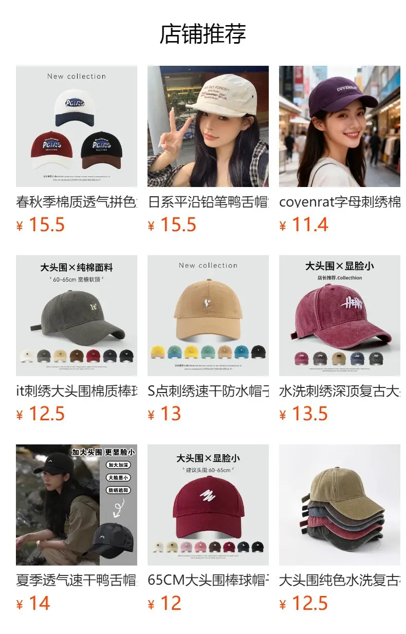 Women's Black Embroidered Baseball Cap with "Untis Motors" Design — feature 1