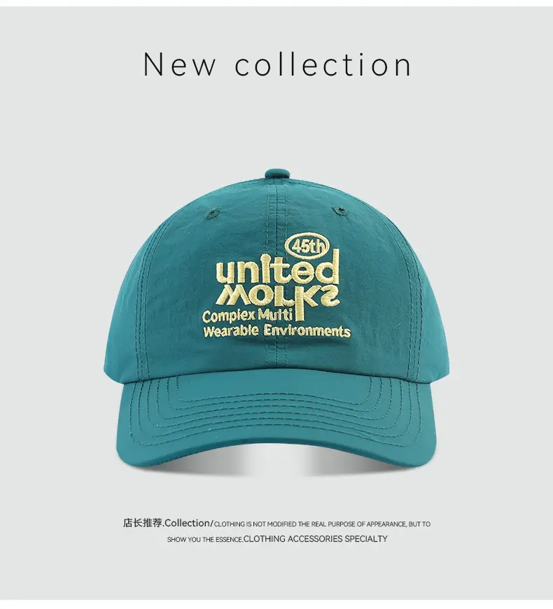 Women's Black Embroidered Baseball Cap with "Untis Motors" Design — feature 12