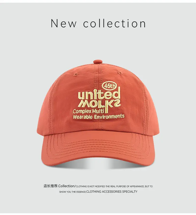Women's Black Embroidered Baseball Cap with "Untis Motors" Design — feature 13