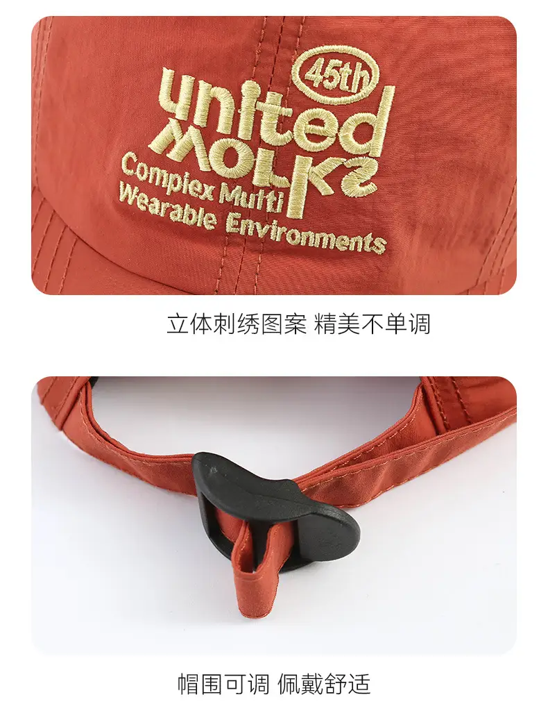 Women's Black Embroidered Baseball Cap with "Untis Motors" Design — feature 9
