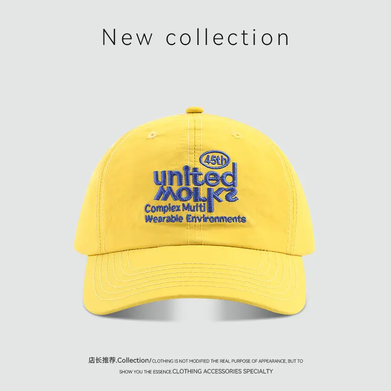Women's Black Embroidered Baseball Cap with "Untis Motors" Design - Image 2