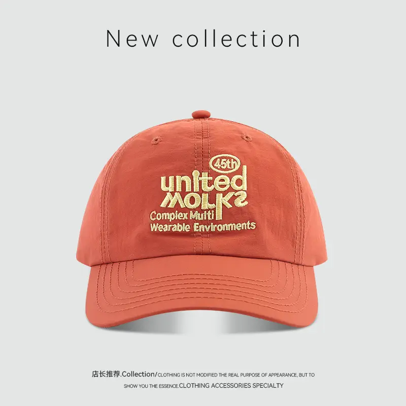 Women's Black Embroidered Baseball Cap with "Untis Motors" Design - Image 4