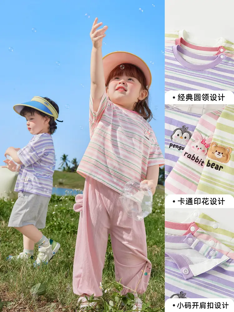 Baby T-Shirt Striped Short Sleeve Summer Casual