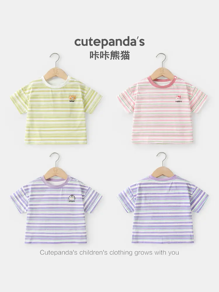 Baby T-Shirt Striped Short Sleeve Summer Casual