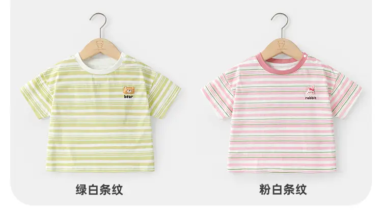 Baby T-Shirt Striped Short Sleeve Summer Casual — feature 14