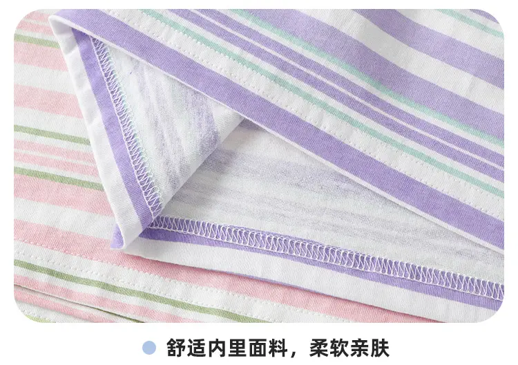 Baby T-Shirt Striped Short Sleeve Summer Casual — feature 20