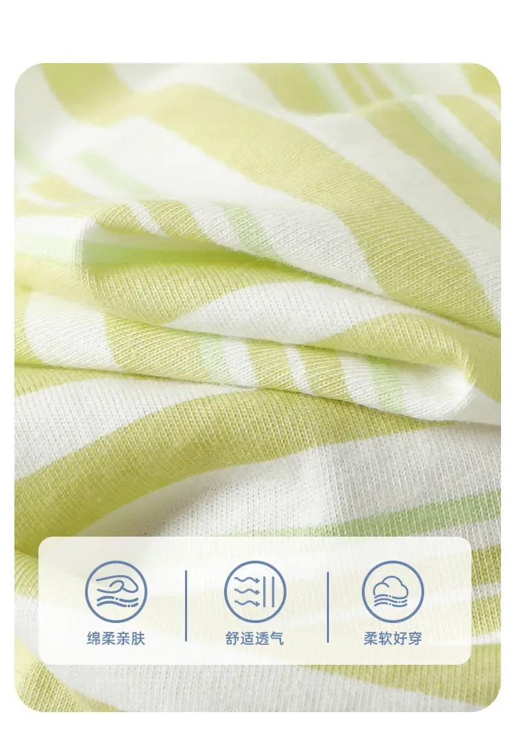 Baby T-Shirt Striped Short Sleeve Summer Casual — feature 6