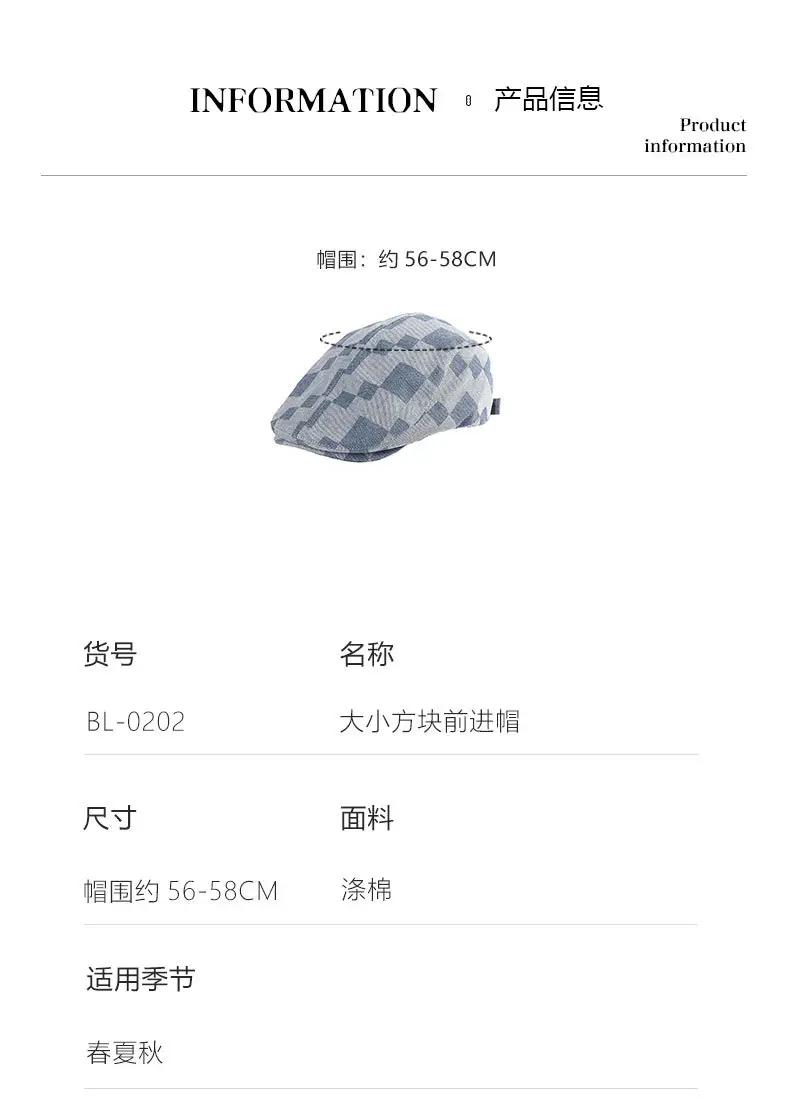2025 British Retro Plaid Beret Cap for Men Women — feature 5