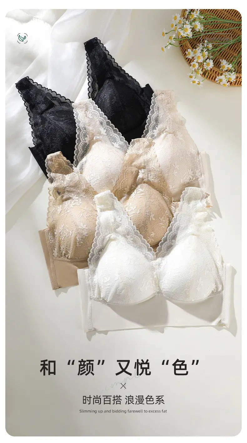 French Style V-Neck Backless Lingerie Set — feature 16