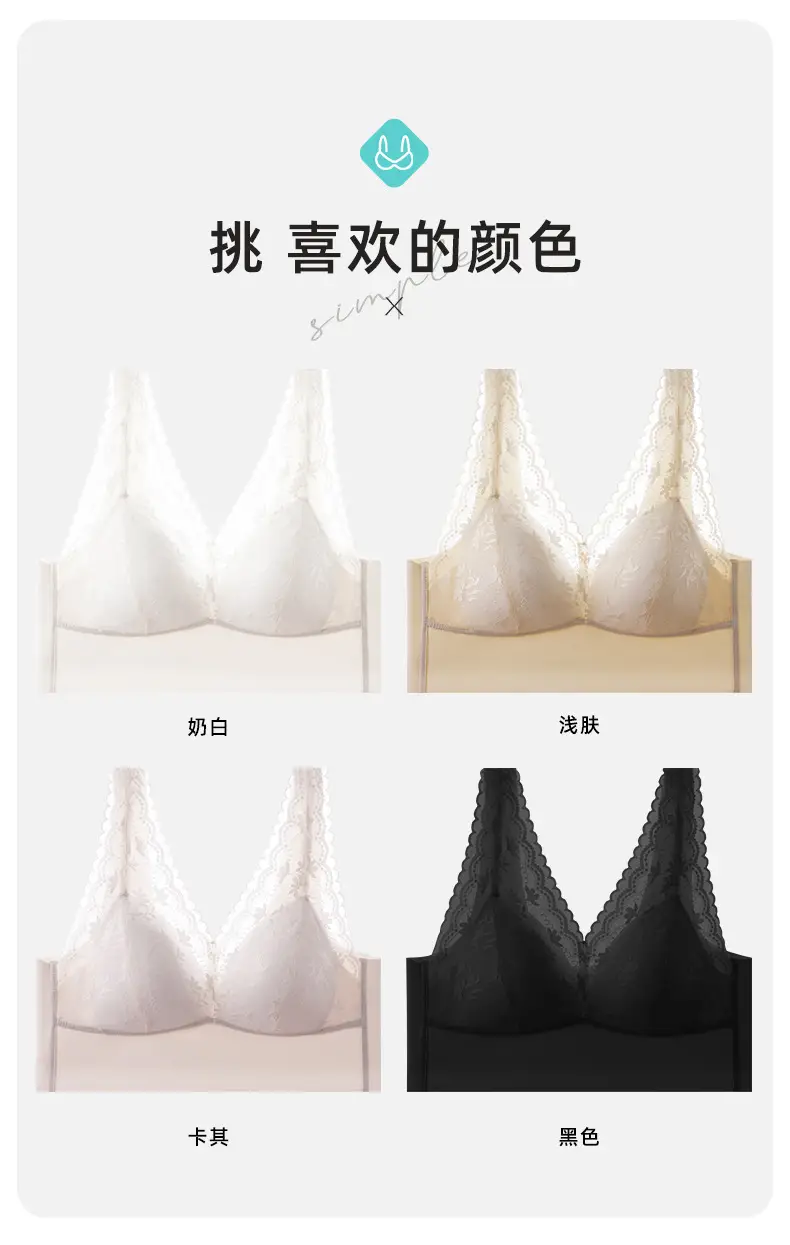 French Style V-Neck Backless Lingerie Set — feature 17