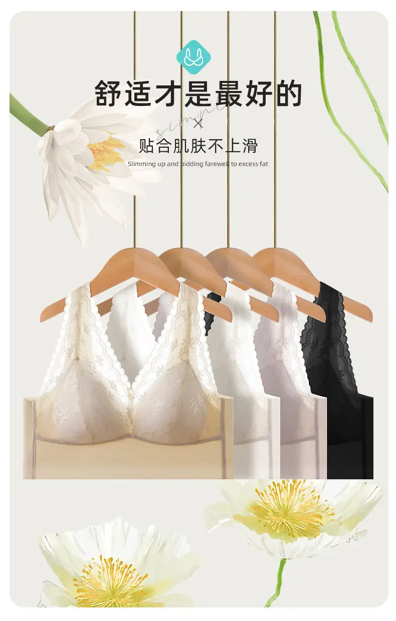 French Style V-Neck Backless Lingerie Set — feature 2