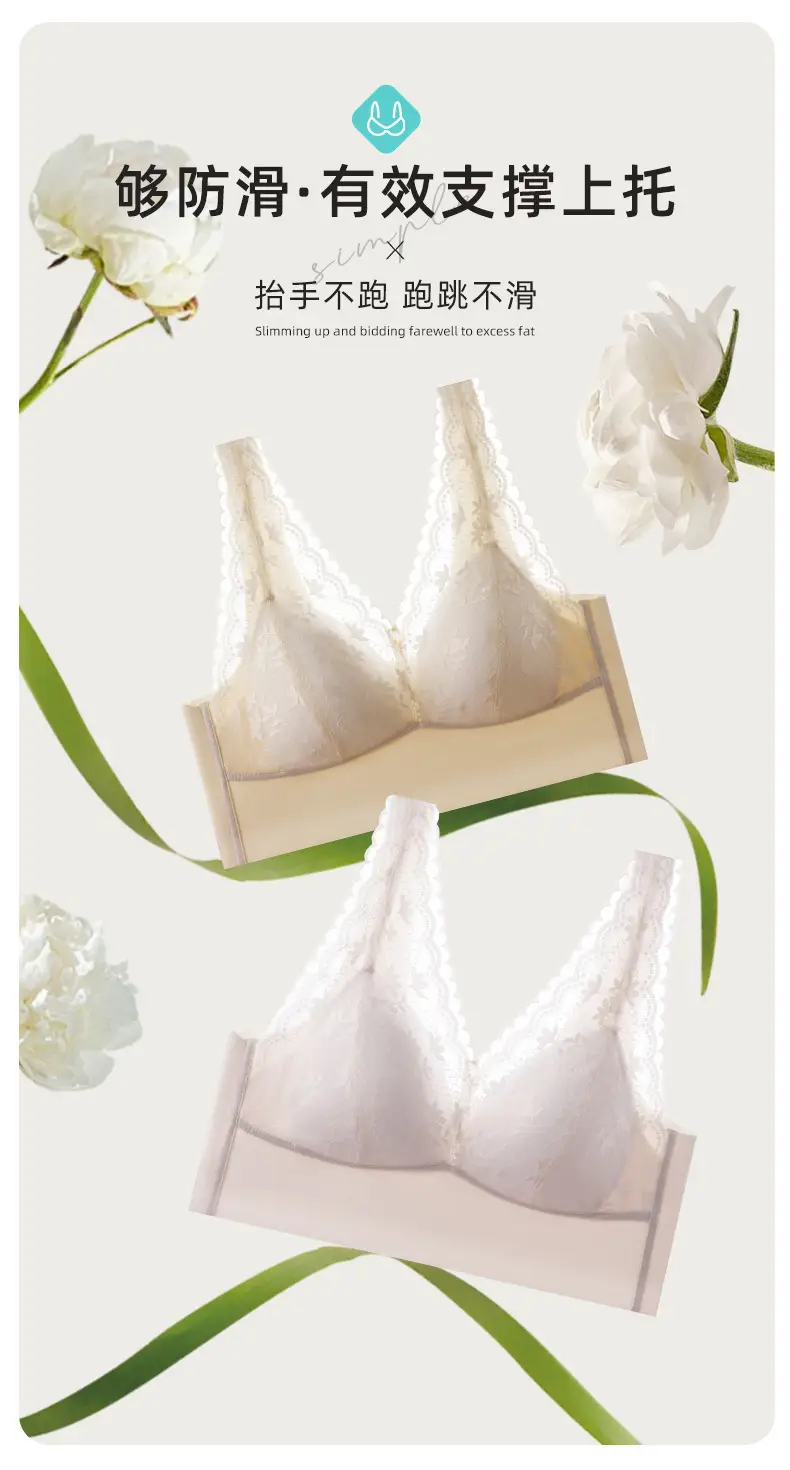 French Style V-Neck Backless Lingerie Set — feature 7