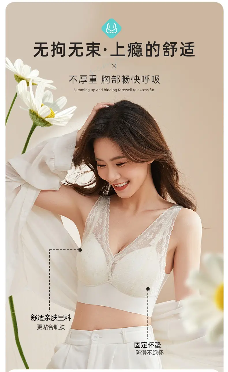 French Style V-Neck Backless Lingerie Set — feature 8