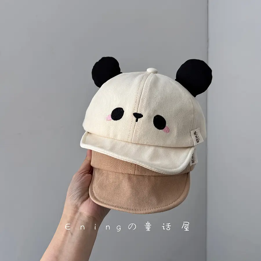 Cute Bear Eaves Sun Cap for Baby Boys Girls