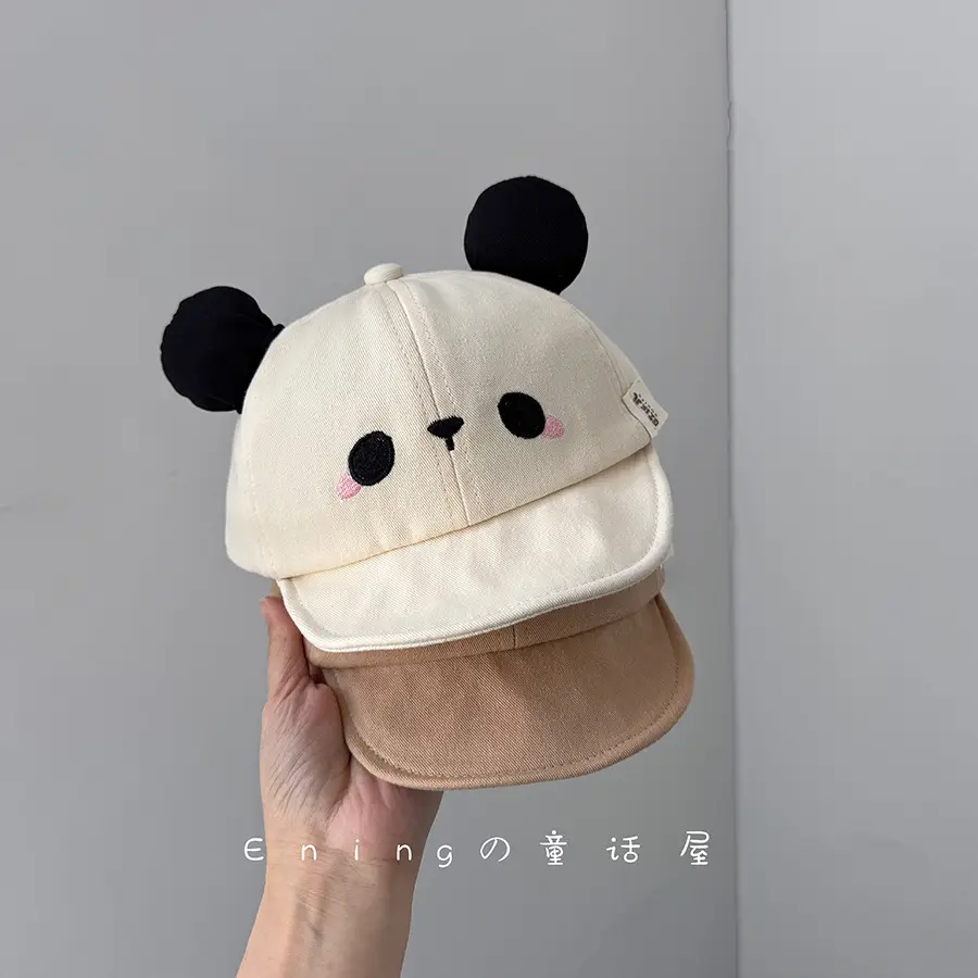 Cute Bear Eaves Sun Cap for Baby Boys Girls