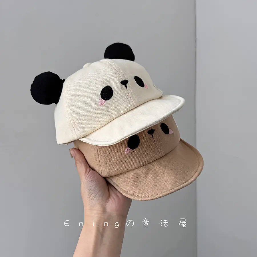 Cute Bear Eaves Sun Cap for Baby Boys Girls