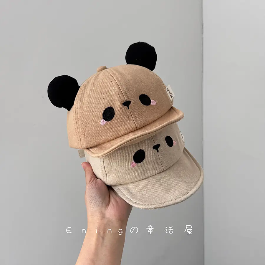 Cute Bear Eaves Sun Cap for Baby Boys Girls