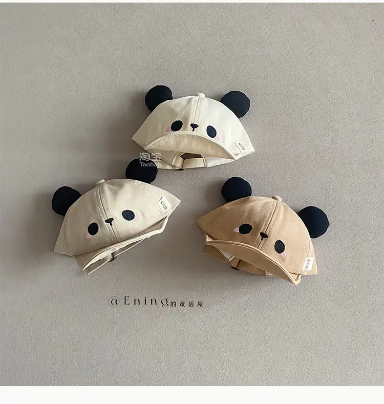 Cute Bear Eaves Sun Cap for Baby Boys Girls — feature 10