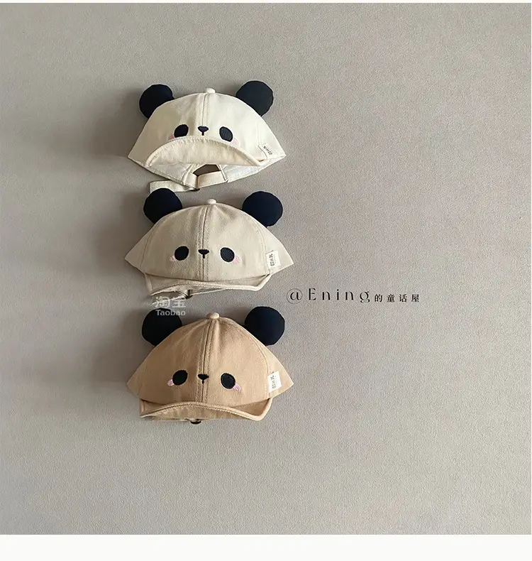 Cute Bear Eaves Sun Cap for Baby Boys Girls — feature 11
