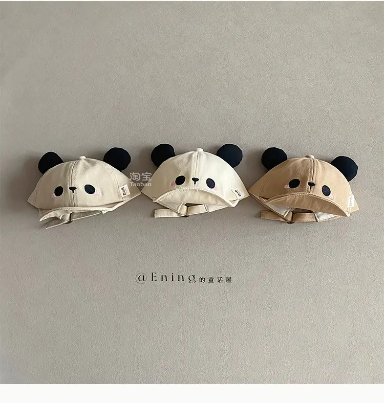 Cute Bear Eaves Sun Cap for Baby Boys Girls — feature 12