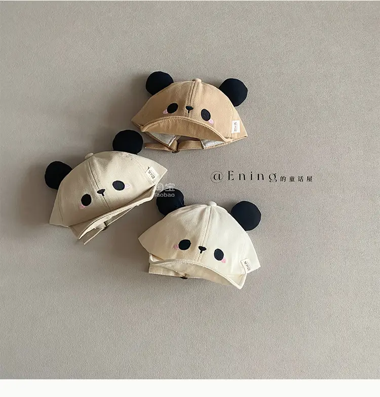 Cute Bear Eaves Sun Cap for Baby Boys Girls — feature 13