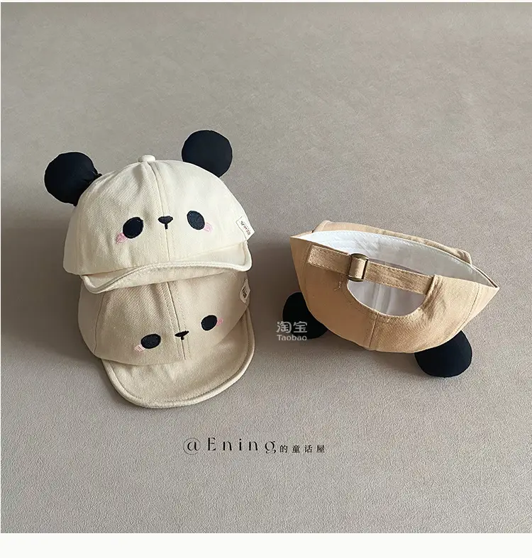 Cute Bear Eaves Sun Cap for Baby Boys Girls — feature 18