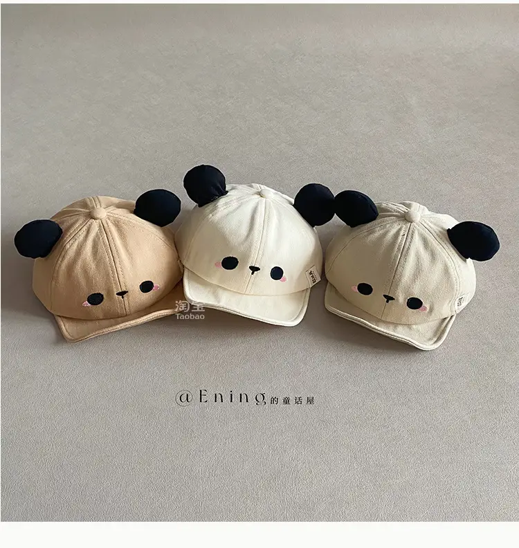Cute Bear Eaves Sun Cap for Baby Boys Girls — feature 20