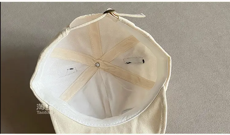 Cute Bear Eaves Sun Cap for Baby Boys Girls — feature 4