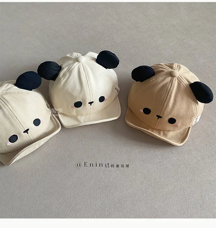 Cute Bear Eaves Sun Cap for Baby Boys Girls — feature 6