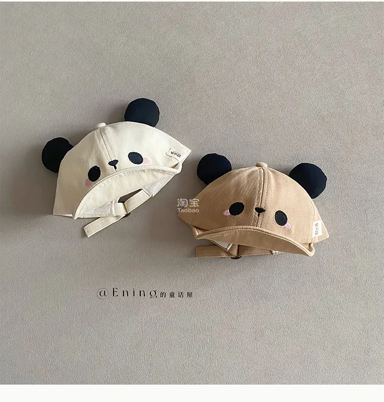 Cute Bear Eaves Sun Cap for Baby Boys Girls — feature 8