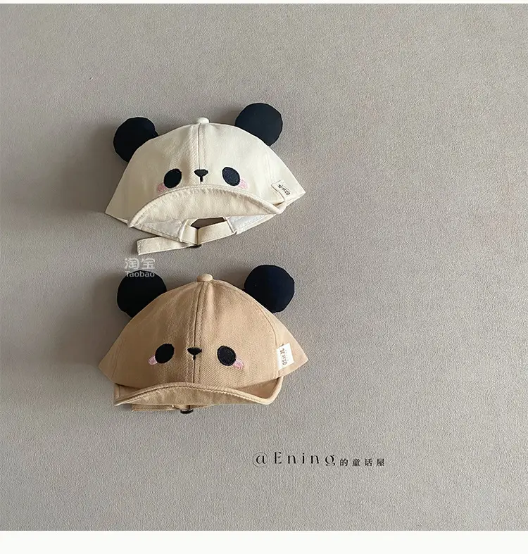 Cute Bear Eaves Sun Cap for Baby Boys Girls — feature 9