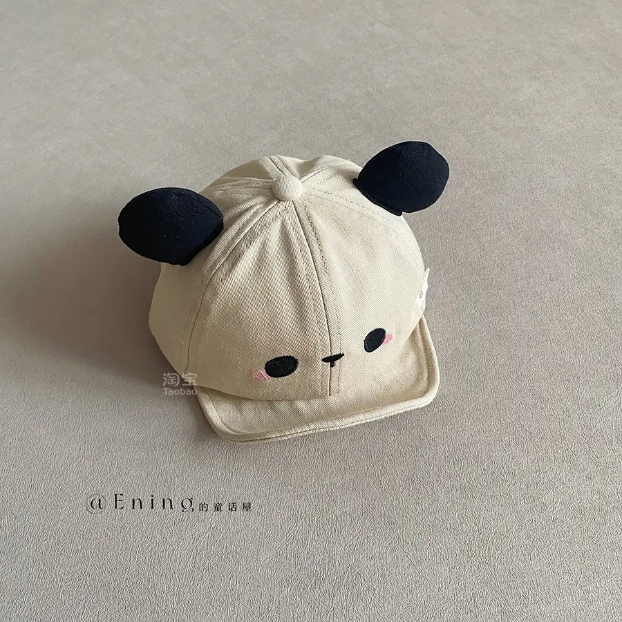 Cute Bear Eaves Sun Cap for Baby Boys Girls