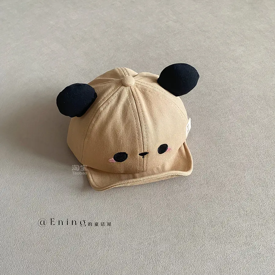 Cute Bear Eaves Sun Cap for Baby Boys Girls