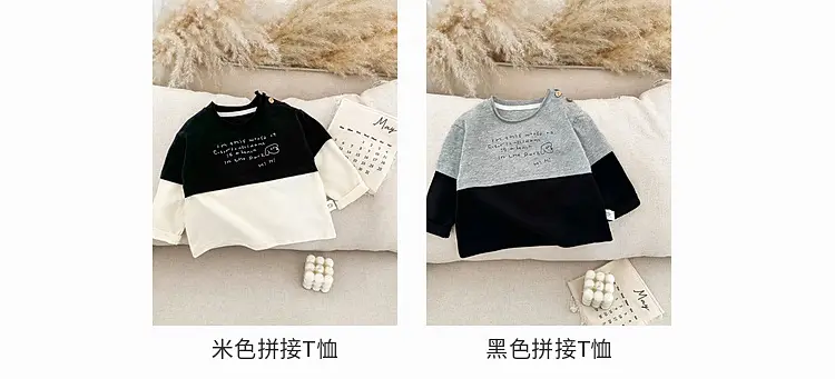 Baby Jeans Pants Set Blue Cotton Spring Wear — feature 9