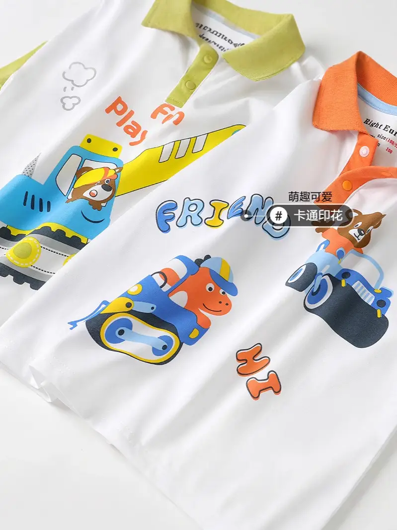Boys' Cartoon Print Antibacterial Polo Shirt White Summer - Image 4