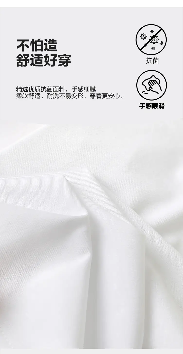 Boys' Cartoon Print Antibacterial Polo Shirt White Summer — feature 3