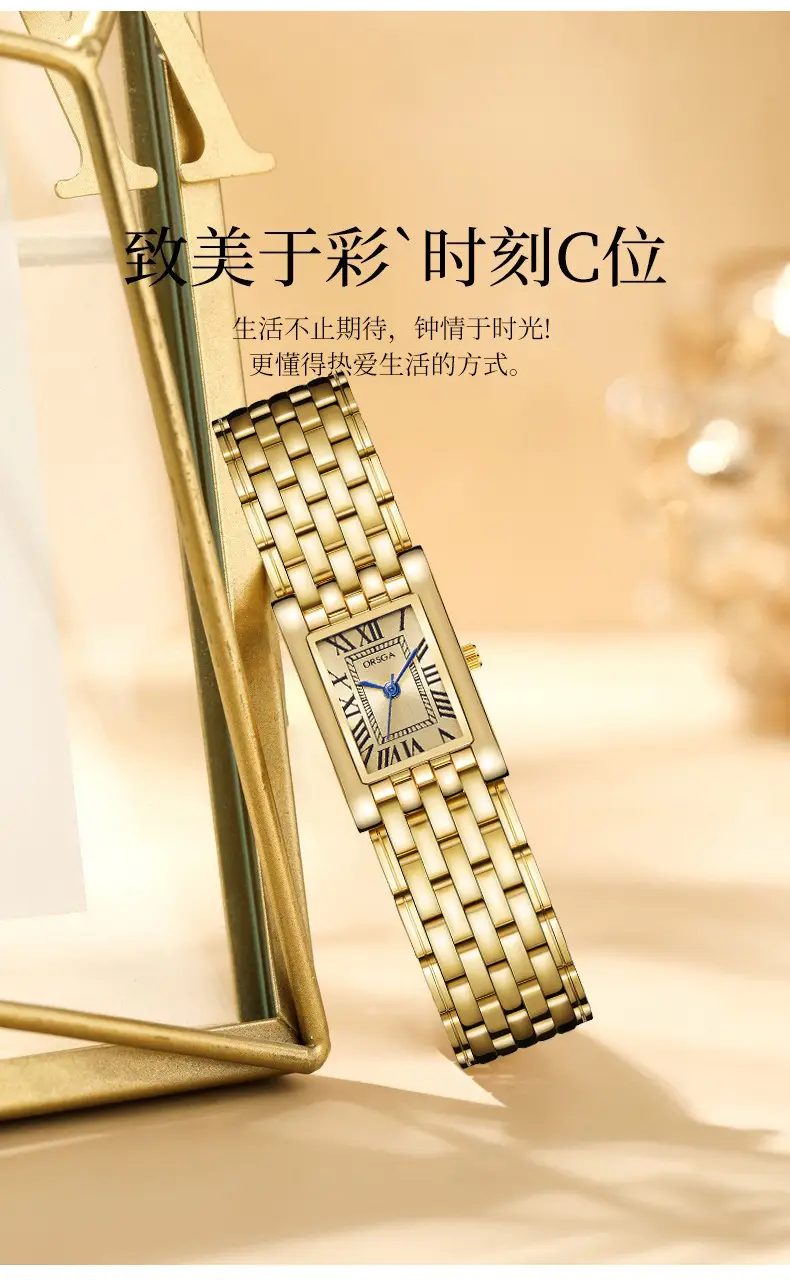 Orsga Square Roman Women's Quartz Watch Chain Bracelet — feature 10
