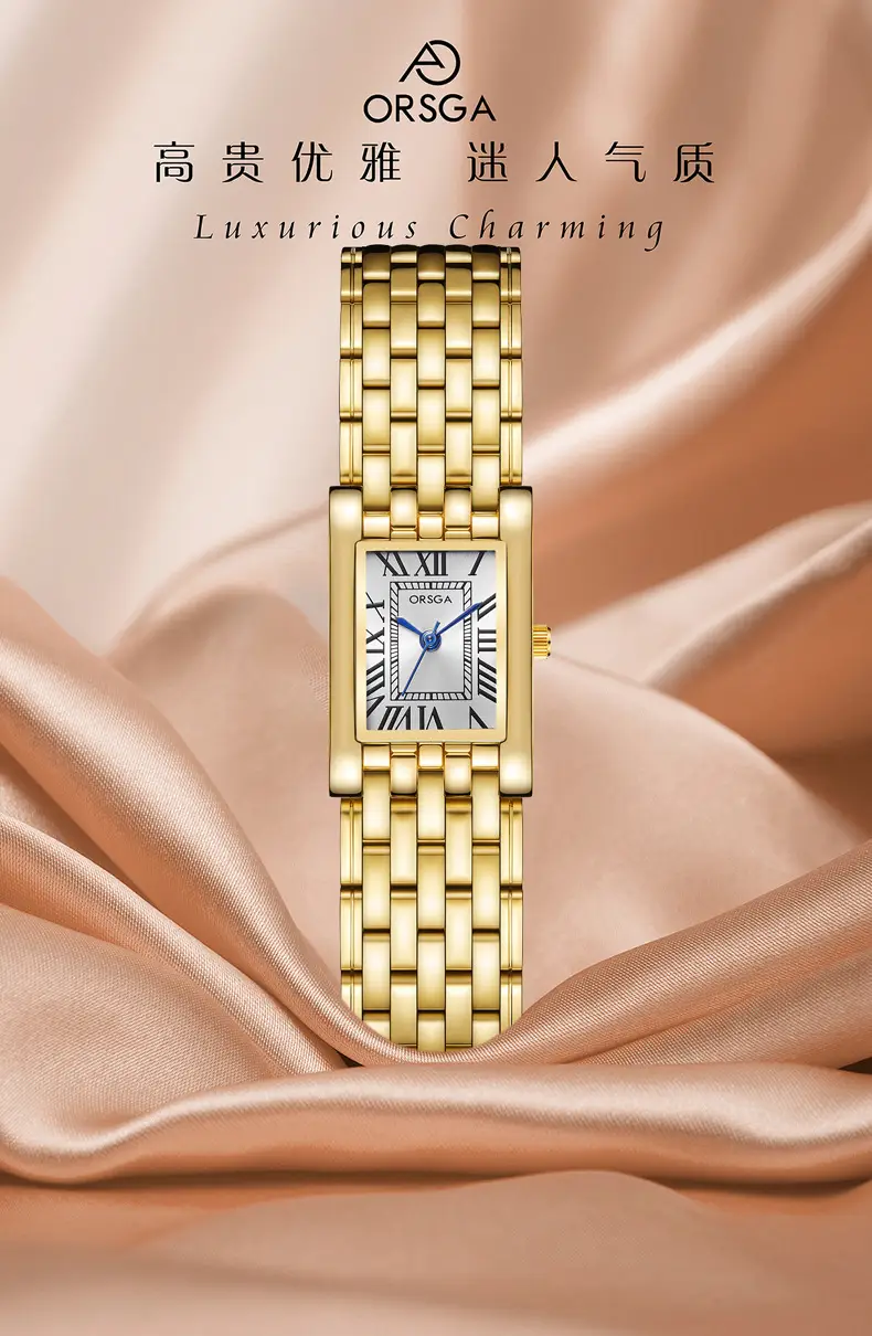Orsga Square Roman Women's Quartz Watch Chain Bracelet — feature 3