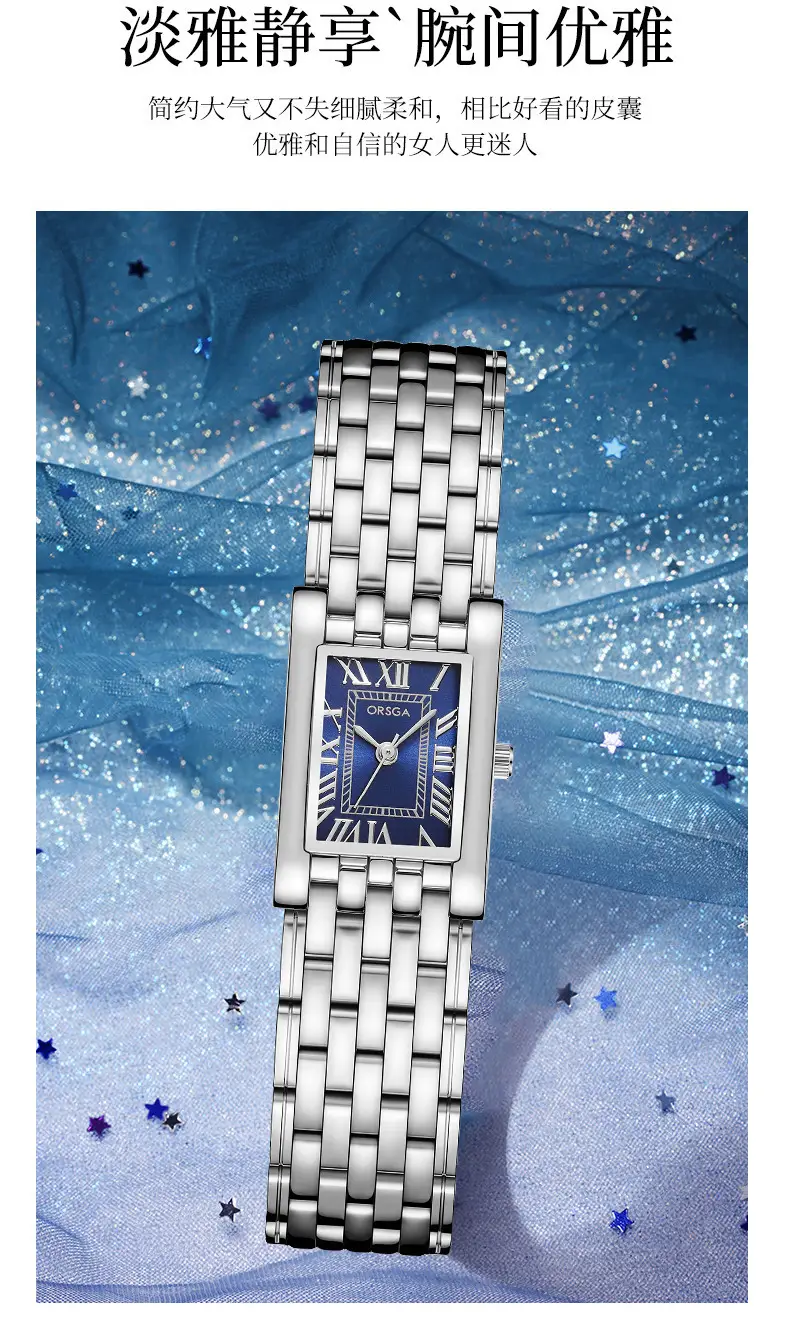 Orsga Square Roman Women's Quartz Watch Chain Bracelet — feature 6