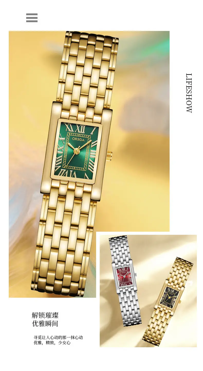 Orsga Square Roman Women's Quartz Watch Chain Bracelet — feature 7