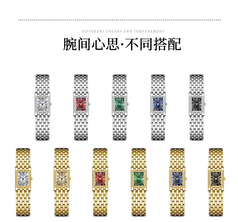 Orsga Square Roman Women's Quartz Watch Chain Bracelet — feature 9